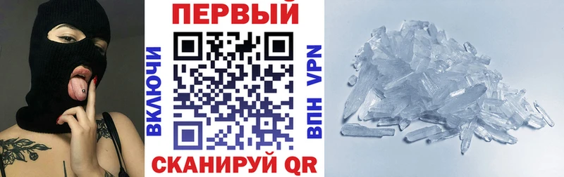 закладка  гидра ссылка  Amphetamine VHQ  Дигора 