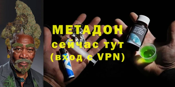 ешки Гусев