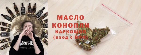 кокс Горнозаводск