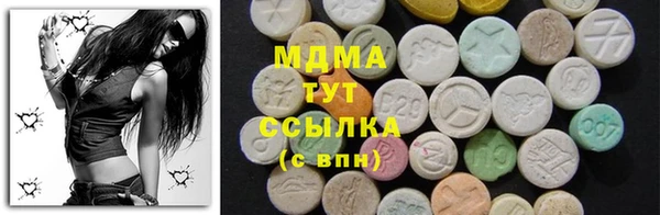 ешки Гусев