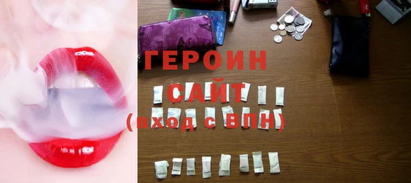 ешки Гусев