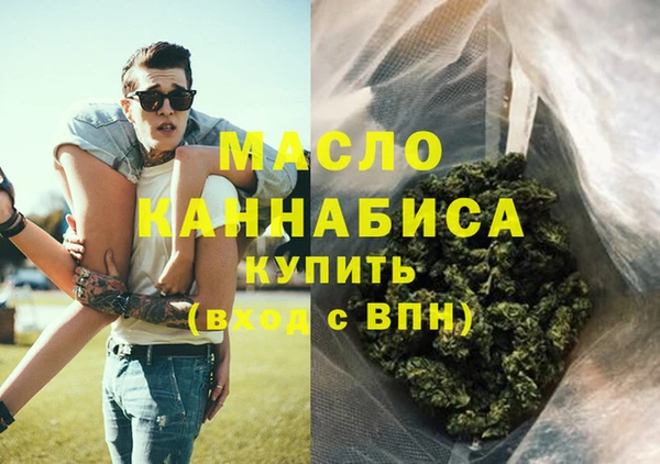 кокс Горнозаводск