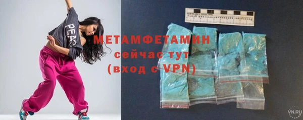 ешки Гусев
