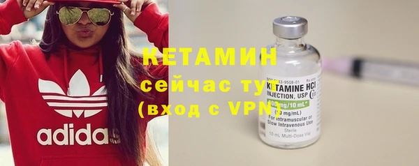 кокс Горнозаводск