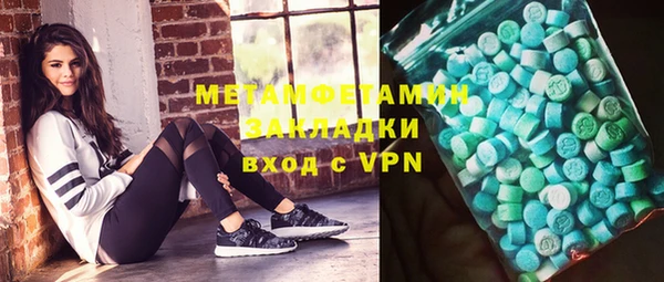 ешки Гусев