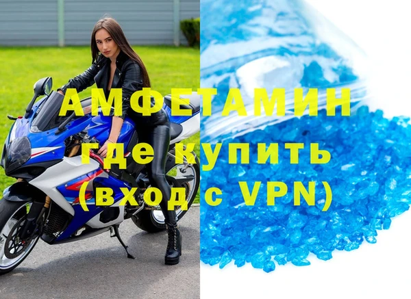 дурь Вяземский