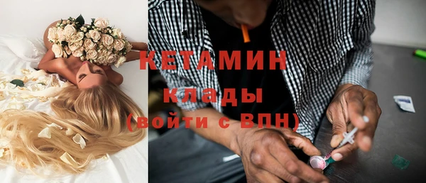 кокс Горнозаводск