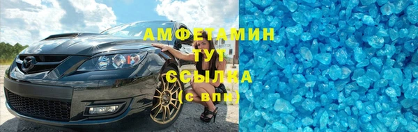 ешки Гусев