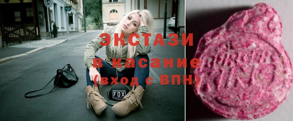 метадон Горняк