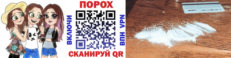 Первитин кристалл  Дигора 