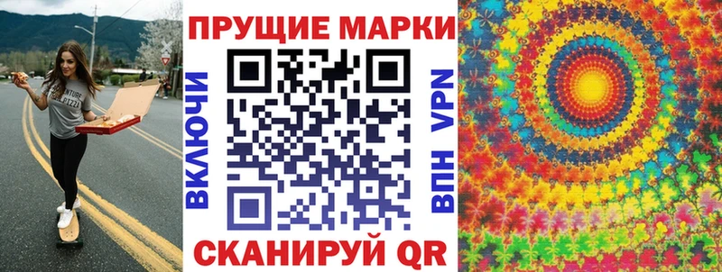 маркетплейс Telegram  что такое наркотик  Дигора  Марки N-bome 1500мкг  kraken зеркало 